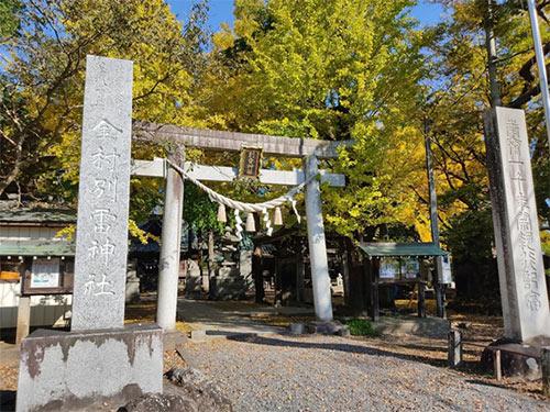 実はロケ地としても有名！金村別雷神社の魅力・おすすめポイントとは？